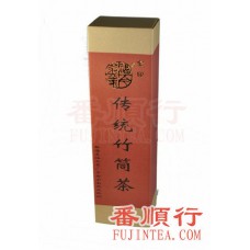 2010年福今1500克传统竹筒茶