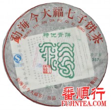 2012年今大福357克特优青饼