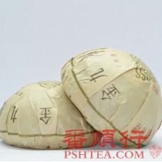 2013年今大福500克金九熟沱