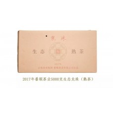 2017年番顺茶业5000克生态龙珠(熟茶)