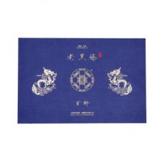2018年番顺茶业3000克老黑條百龄青砖