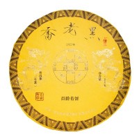 2022年番顺茶业400克乔