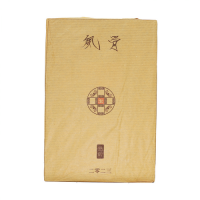 2023年番顺茶业1000克