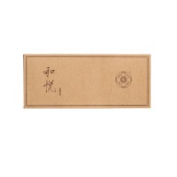 2024年番顺茶业75克和悦