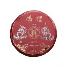 2025年番顺茶业100克鸿福百龄熟饼