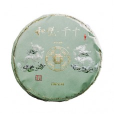 2025年番顺茶业120克和悦千十百龄青饼