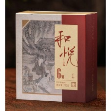 2025年番顺茶业200克和悦6号百龄熟茶