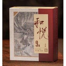 2025年番顺茶业200克和悦9号生态熟茶