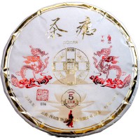 2026年番顺茶业1000克