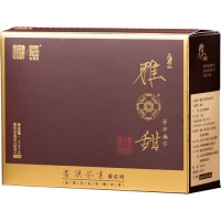 2026年番顺茶业125克雅