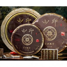 2026年番顺茶业357克山印熟饼