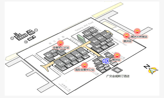 扬帆起航，携手同往—2015年番顺行中国（广州）国际茶业博览会