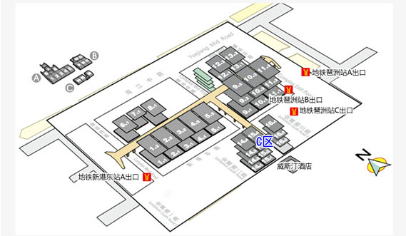 扬帆起航，携手同往—2015年番顺行中国（广州）国际茶业博览会